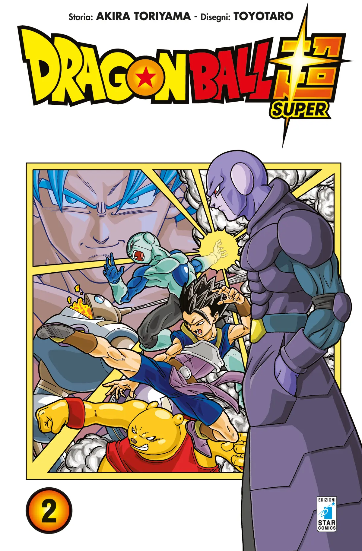 Volume cover